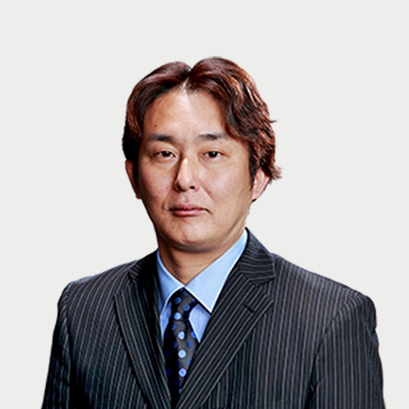 古田 貴彦